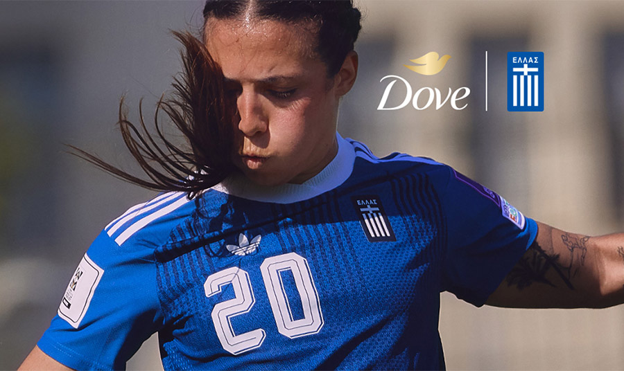 Το Dove «Κρατάει τα Κορίτσια στο Παιχνίδι»