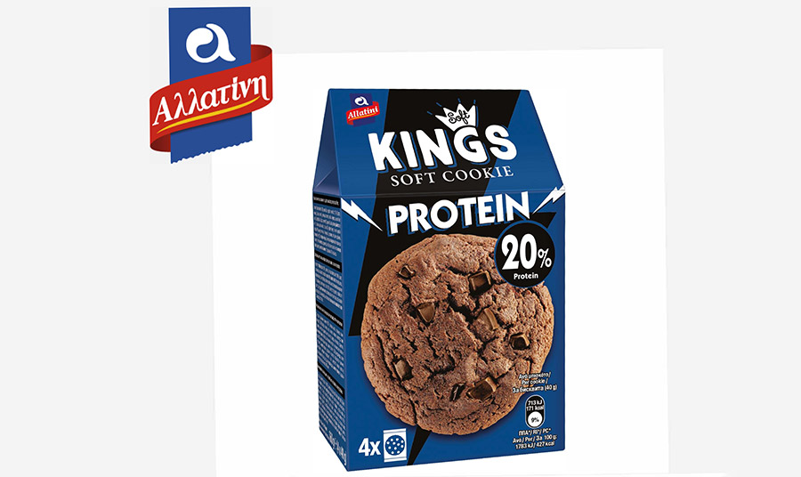 Αλλατίνη Soft Kings Protein: Η νέα απόλαυση με 20% πρωτεΐνη