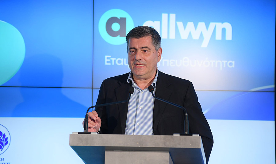 Οδυσσέας Χριστοφόρου, Αναπληρωτής Διευθύνων Σύμβουλος της Allwyn Hellas