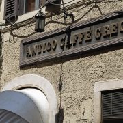 Το Antico Caffè Greco, το παλαιότερο καφέ τής Ρώμης δεν υπάρχει πια. Μία αληθινή απώλεια
