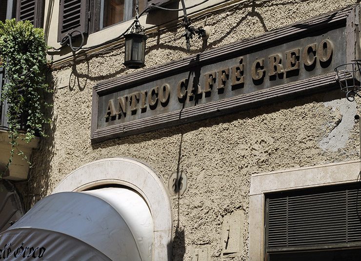 Το Antico Caffè Greco, το παλαιότερο καφέ τής Ρώμης δεν υπάρχει πια. Μία αληθινή απώλεια