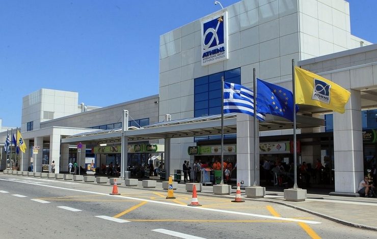 Ο Διεθνής Αερολιμένας Αθηνών συμπλήρωσε 15 χρόνια λειτουργίας!