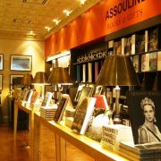 Το βιβλιοπωλείο Assouline της Νέας Υόρκης διαθέτει θαυμάσιες εκδόσεις