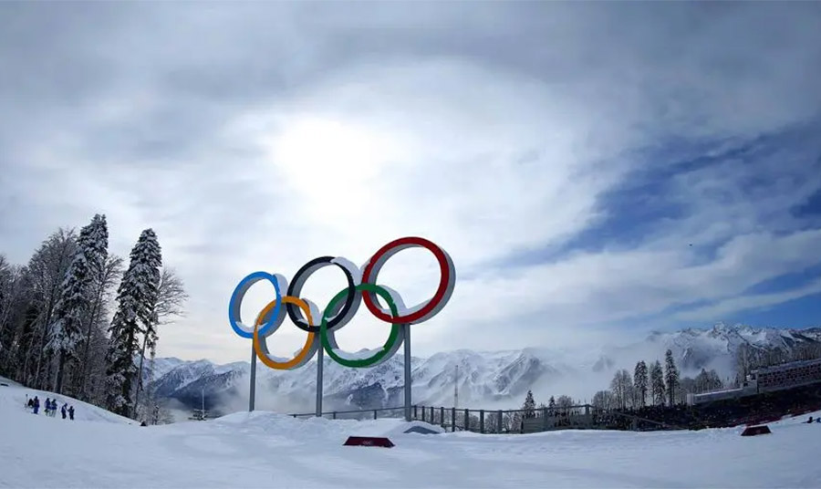 PHOTO INTERNATIONAL OLYMPIC COMMITTEE