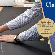 ClassiCon: Μια μεγάλη γιορτή για τους λάτρεις του κλασικού ανδρικού στιλ