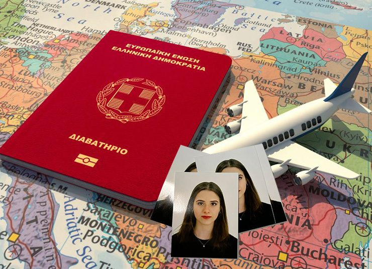Πώς να βγάλετε μια φωτογραφία διαβατηρίου που θα επιδεικνύετε με… περηφάνεια!