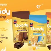 Πείτε ένα γλυκό Good(y) Morning με τη νέα σειρά Αλλατίνη!