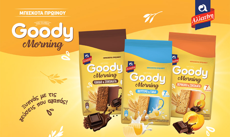 Πείτε ένα γλυκό Good(y) Morning με τη νέα σειρά Αλλατίνη!