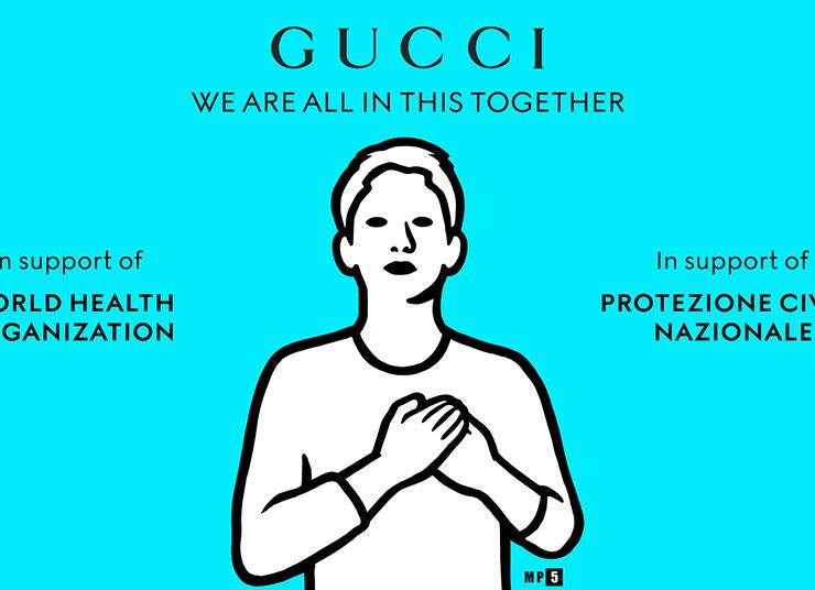 Gucci: Μία διαφορετική καμπάνια…