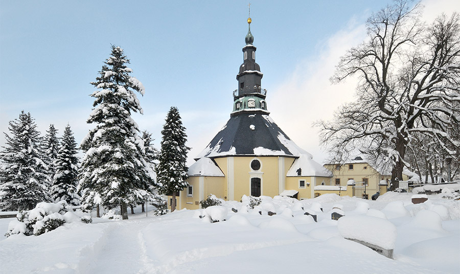 Η εκκλησία με το ασυνήθιστο οκταγωνικό σχήμα PHOTO WIKIPEDIA