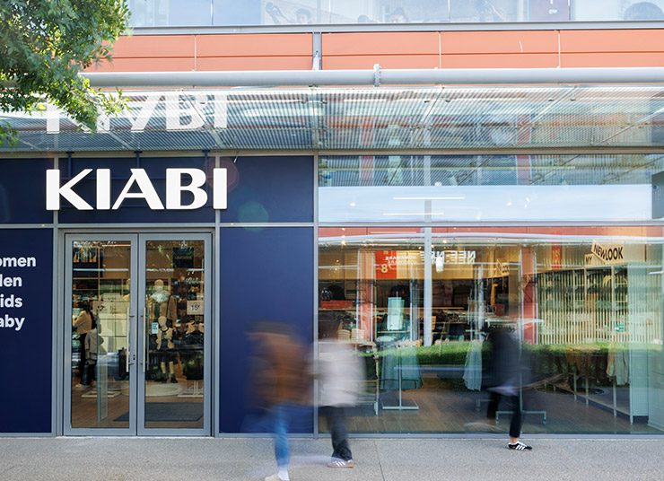 Η γαλλική εταιρία ρούχων ΚΙΑΒΙ ανοίγει το πρώτο της κατάστημα στην Αθήνα