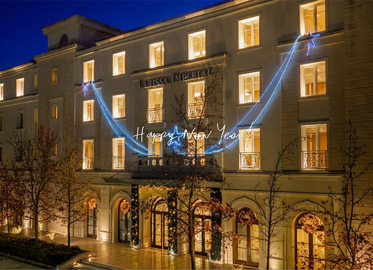 Ζήστε τις πιο μαγευτικές χριστουγεννιάτικες στιγμές! Κάτι ξεχωριστό σας περιμένει!