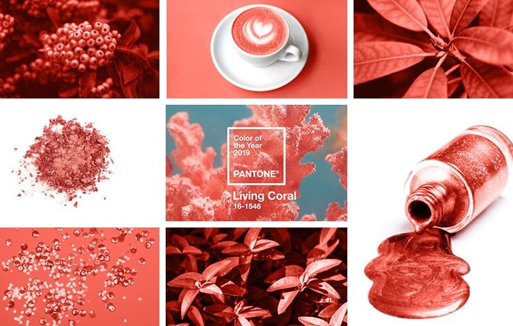 Living Coral: Το χρώμα της χρονιάς 2019