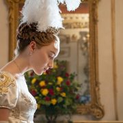 Η περίοδος του 18ου αιώνα είναι η τελευταία τάση της μόδας