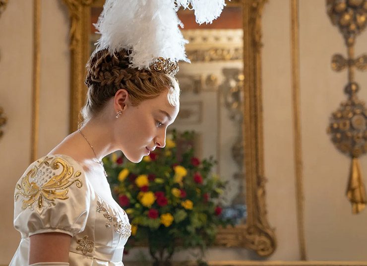 Η περίοδος του 18ου αιώνα είναι η τελευταία τάση της μόδας