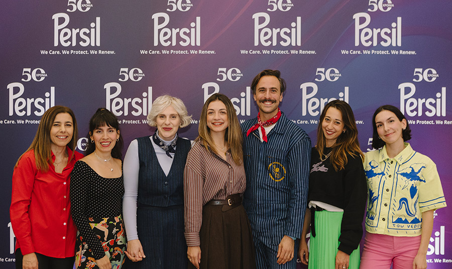 Το Persil γιόρτασε 50 χρόνια στην Ελλάδα!