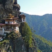 Six Senses Bhutan: Εμπειρία για λίγους!