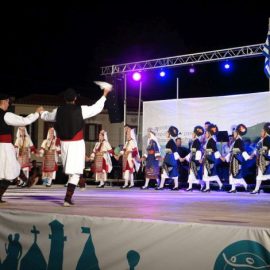 Στο φεστιβάλ παραδοσιακών χορών «Διαμαντής Παλαιολόγος» απονεμήθηκε το βραβείο για την προώθηση της διαπολιτισμικής μάθησης στο πλαίσιο του ευρωπαϊκού προγράμματος Eileen