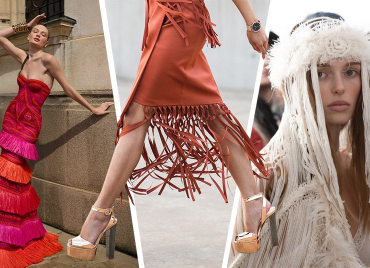 Η ανοιξιάτικη γκαρνταρόμπα σας χρειάζεται… κρόσσια!