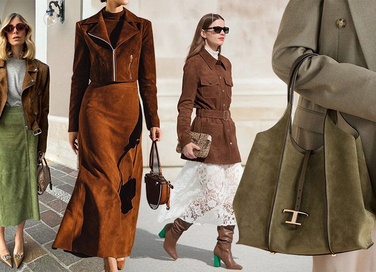 Το σουέντ είναι πάλι εδώ: Προσθέστε την πιο πολυτελή υφή της σεζόν στις εμφανίσεις σας