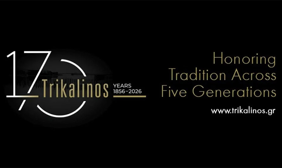 Με το σύνθημα «Τιμώντας την παράδοση μέσω πέντε γενεών» γιορτάζει η Trikalinos την παρουσία της για 170 χρόνια 