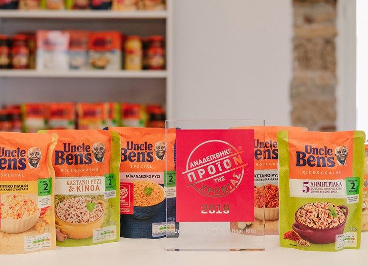 Πέντε νέες και συναρπαστικές γεύσεις ρυζιού από το Uncle Ben’s!